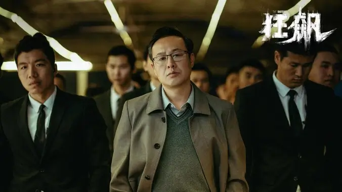 西瓜影院在线观看 科幻动漫 深海回声 横幅海报